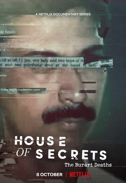 Netflix¼¼Ƭаݣӡȼ弯 / House of Secrets: The Burari Deaths-Ѹ