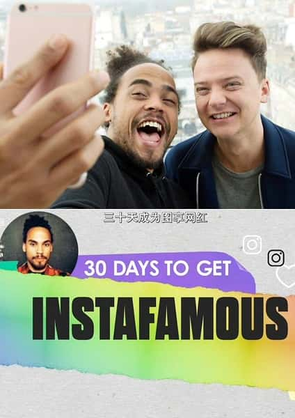 BBCļ¼ƬʮΪͼ / 30 Days To Get Instafamous-Ѹ