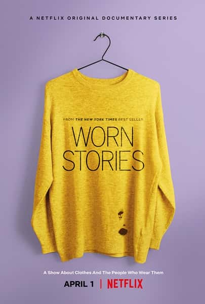 ļ¼Ƭ / Worn Stories-Ѹ