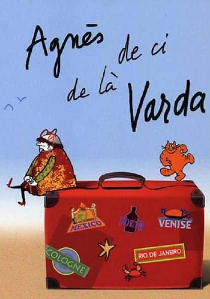 ¼Ƭ˹߶ / Agns de ci de l Varda-Ѹ