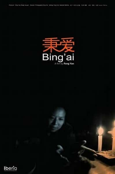 ļ¼Ƭ / Bing ai-Ѹ