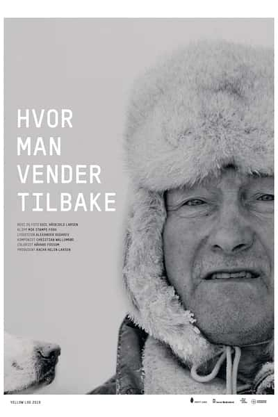 ļ¼Ƭ˹δ / Hvor man vender tilbake-Ѹ