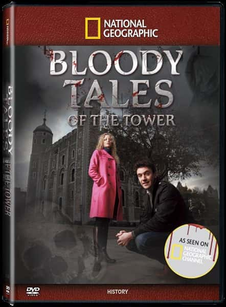 ҵ̽¼ƬѪ׶ / Bloody Tales of the Tower-Ѹ