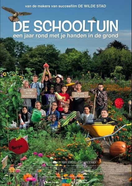 Ȼ¼Ƭ԰ѧ / De Schooltuin-Ѹ