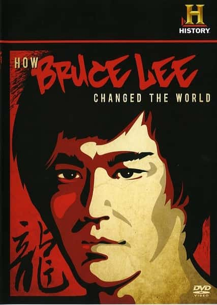 ʷƵ ﴫǼ¼ƬСθı / How Bruce Lee Changed the World-Ѹ