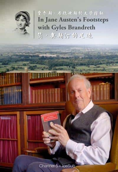 BBC¼Ƭ򡤰˹͡㼣 / In Jane Austen's Footsteps with Gyles Brandreth-Ѹ