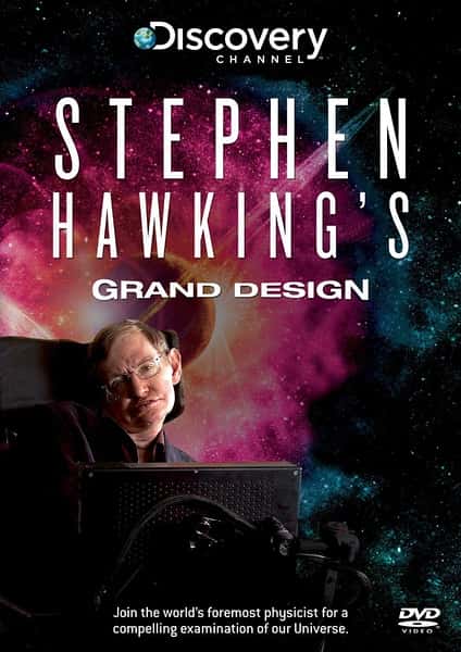 Discoveryѧ¼Ƭʷٷҡ֮ / Stephen Hawking's Grand Design-Ѹ