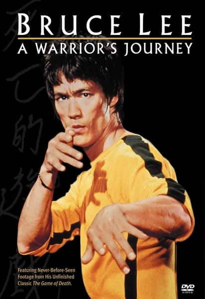 ﴫǼ¼ƬСʿó / Bruce Lee: A Warrior's Journey-Ѹ