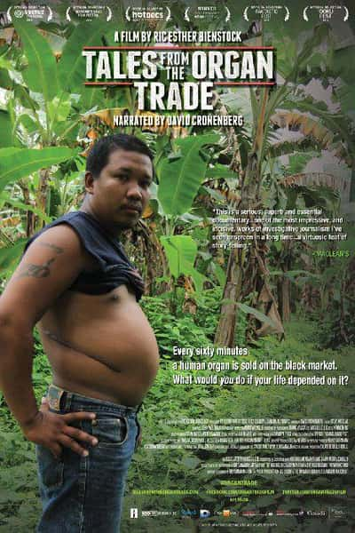 ļ¼Ƭٽʵ¼ / Tales from the Organ Trade-Ѹ