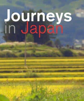 NHKм¼Ƭձ֮ / Journeys in Japan-Ѹ