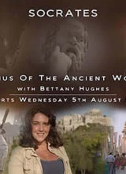 BBCʷ¼ƬŴʥ / Genius Of The Ancient World-Ѹ