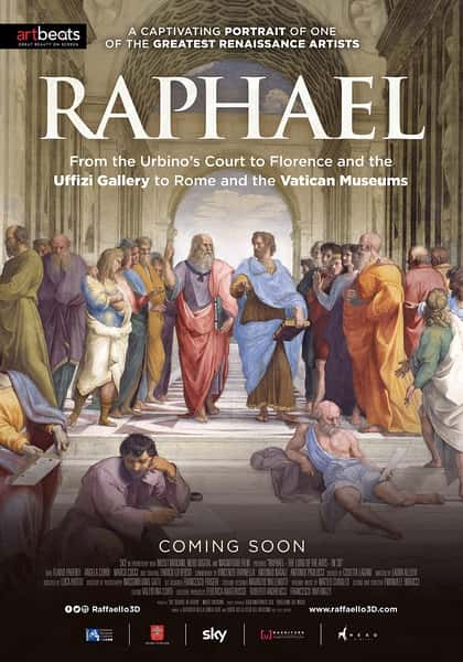 ¼Ƭ֮쳶 / Raphael: The Lord of the Arts-Ѹ