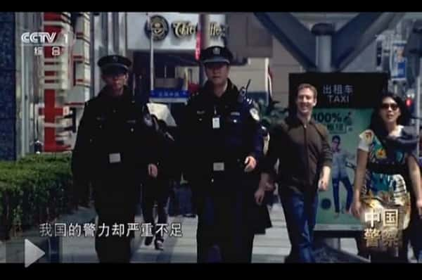 CCTVļ¼Ƭй / Chinese Police-Ѹ