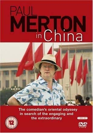 BBCм¼ƬĬй / Paul Merton in China-Ѹ