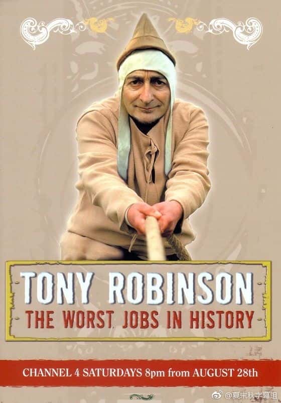 BBCʷ¼ƬĹ / The Worst Jobs in History-Ѹ