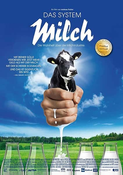 ʳ¼Ƭ / Das System Milch-Ѹ