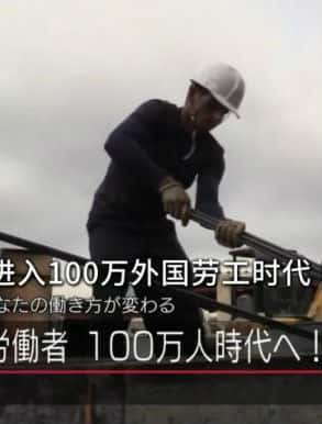 NHKļ¼Ƭձ100͹ʱ ! ? / ձ100͹ʱ-Ѹ