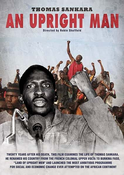 ﴫǼ¼Ƭ˹ɣֱ / Thomas Sankara: The Upright Man-Ѹ