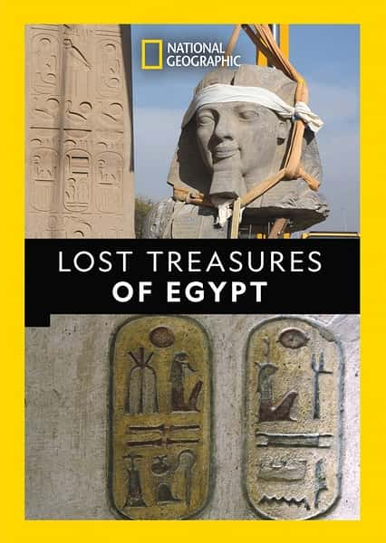 ҵ̽¼Ƭʧ䱦 һ / Lost Treasures of Egypt Season 1-Ѹ