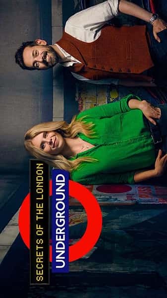 BBC̽¼Ƭ׶ص 1-2 / Secrets of the London Underground Season 1-2-Ѹ