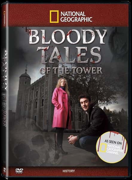 ¼ƬѪ׶ / Bloody Tales of the Tower-Ѹ