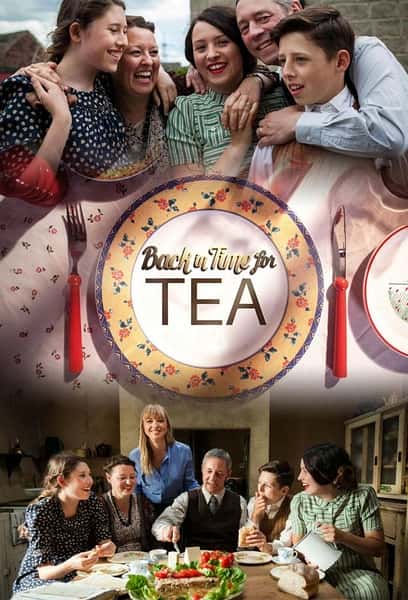 ¼ƬԽʱʳ һ / Back in Time for Tea Season 1-Ѹ