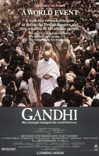 ¼Ƭʵش / Gandhi-Ѹ