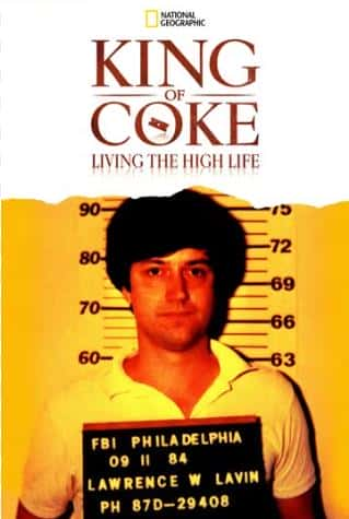 ¼Ƭſ¼֮ / King Of Coke: Living The High Life-Ѹ