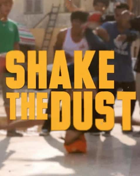 ¼Ƭĳ / Shake the Dust-Ѹ