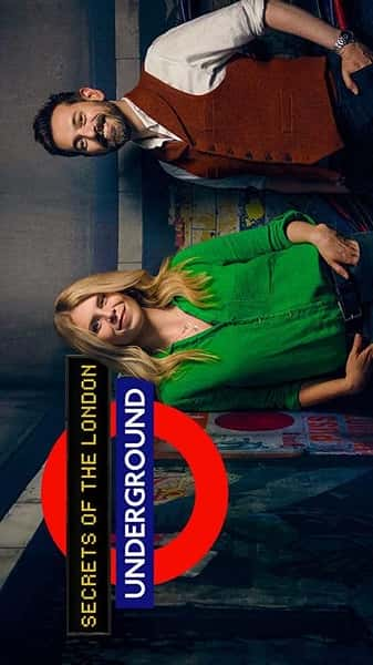 ¼Ƭ׶ص 1-2 / Secrets of the London Underground Season 1-2-Ѹ