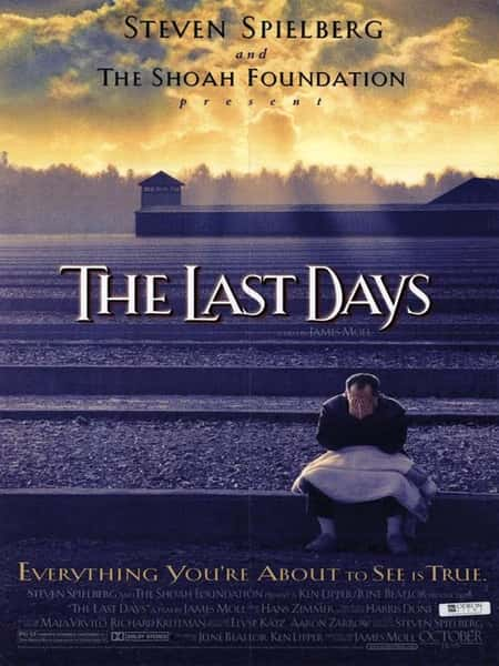 ¼Ƭʧ1945 / The Last Days-Ѹ