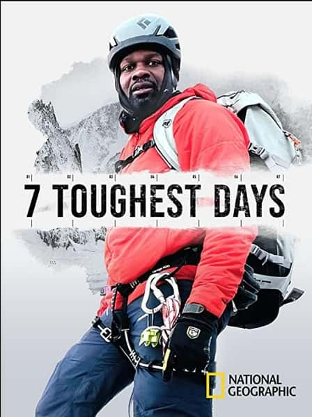 [ҵ][̽]¼Ƭѵ7 һ / 7 Toughest Days Season 1-Ѹ