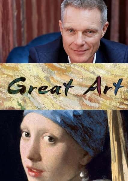 [ITV][]¼Ƭΰ ȫ4 / Great Art Season 1-4-Ѹ