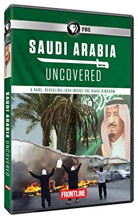 ¼Ƭɳذ / Saudi Arabia Uncovered-Ѹ