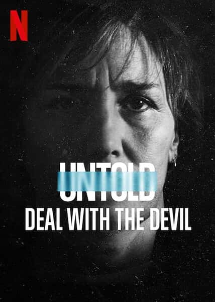 ¼Ƭ̳ʷħ / Untold: Deal with the Devil-Ѹ