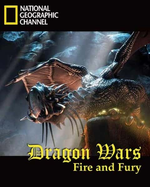 ¼Ƭ֮ս뼤 / Dragon Wars: Fire AND Fury-Ѹ