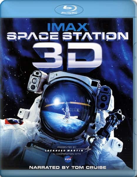 ¼Ƭʿռվ / Space Station 3D-Ѹ