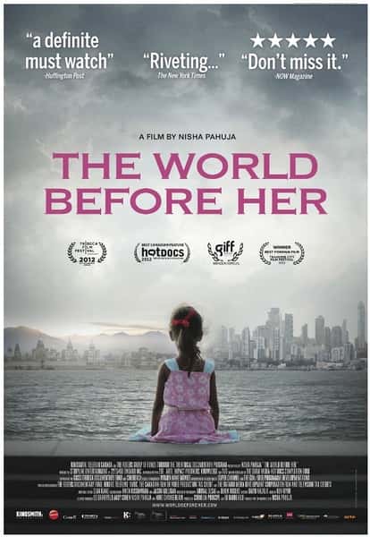 ¼Ƭǰ / The World Before Her-Ѹ