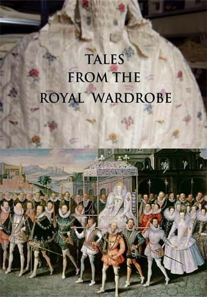 ¼Ƭʼҷδ / Tales from the Royal Wardrobe-Ѹ