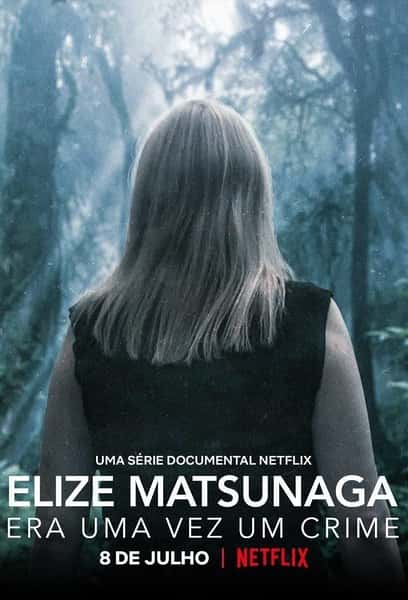 ¼Ƭͯ뷣 / Elize Matsunaga: Once Upon a Crime-720P/1080PѸ