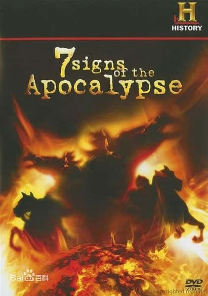 ¼Ƭĩյ / The Seven New Signs of the Apocalypse-Ѹ