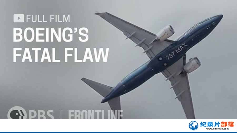 ¹ʵ¼Ƭȱ Boeings Fatal Flawȫ1  /-Ѹ