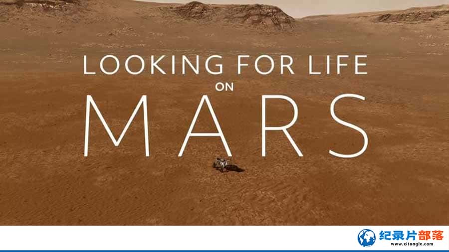 PBS̽¼ƬѰһ Looking For Life on Marsȫ1  /-Ѹ