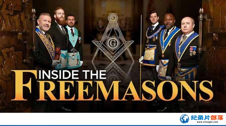 Netflixʷļ¼Ƭҿعû Inside the Freemasonsȫ5  /-Ѹ