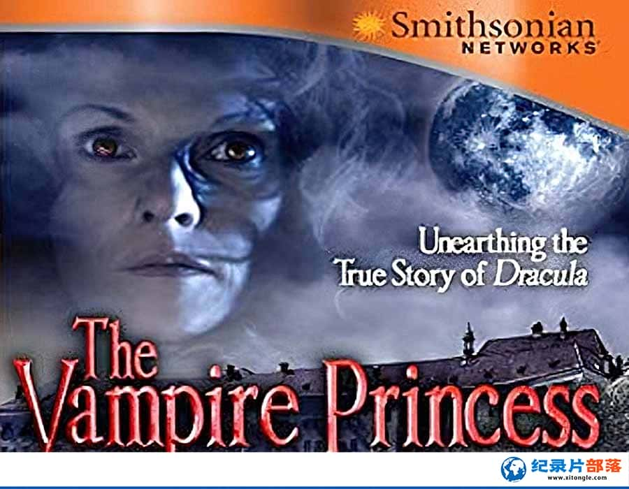 ¹˵¼ƬѪ The Vampire Princessȫ1  /-Ѹ