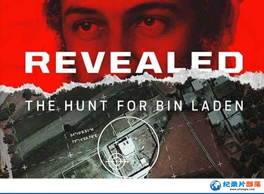 ʷ¼Ƭʾ:׷ Revealed: The Hunt for Bin Ladenȫ1  վ-Ѹ