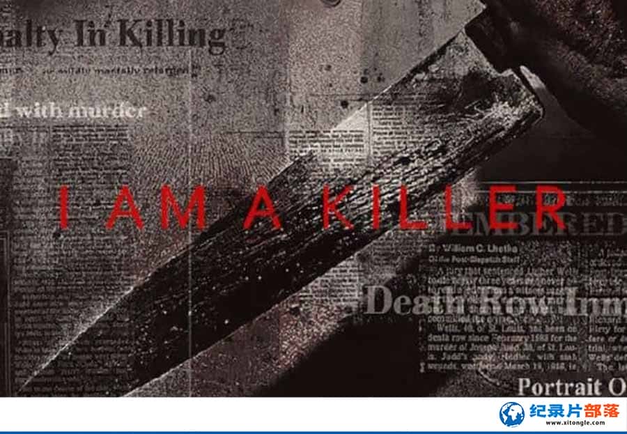 ¼Ƭɱ I am a Killer-