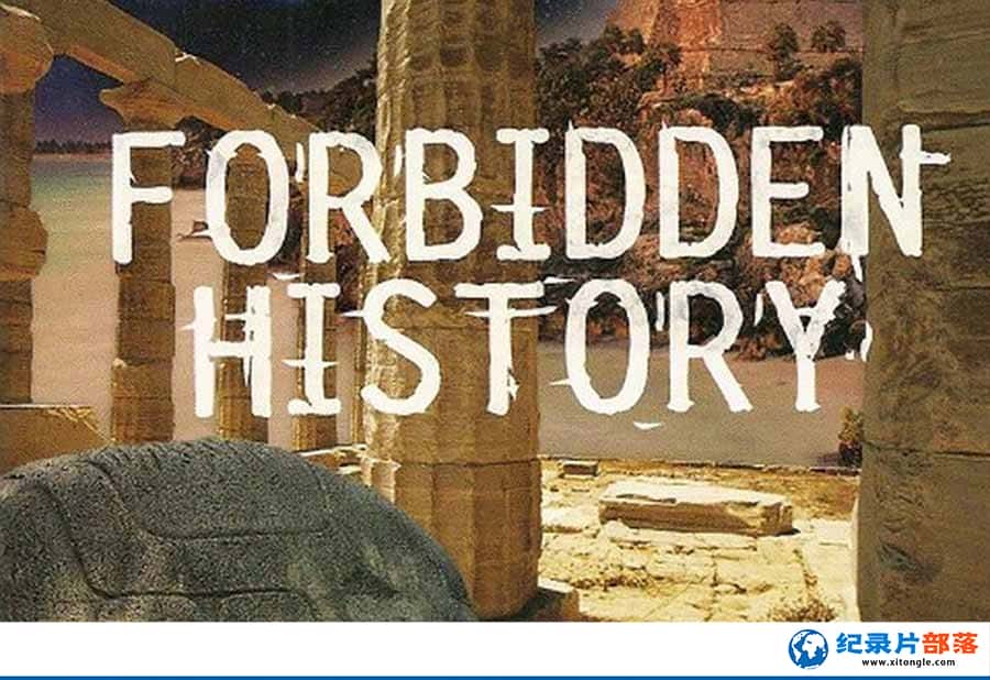 ¼Ƭʷ Forbidden History-