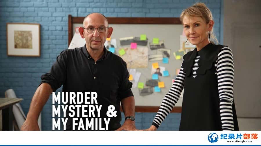 ¼Ƭؼͥıɱ Murder, Mystery and My Family-