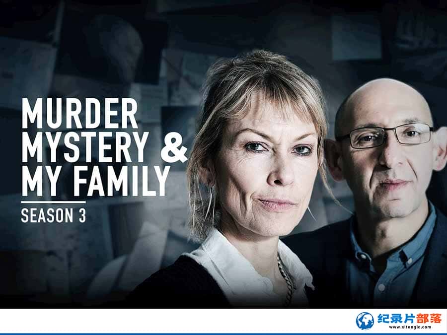 ¼Ƭؼͥıɱ Murder, Mystery and My Family-